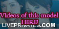 tamaradavies PRIVATE